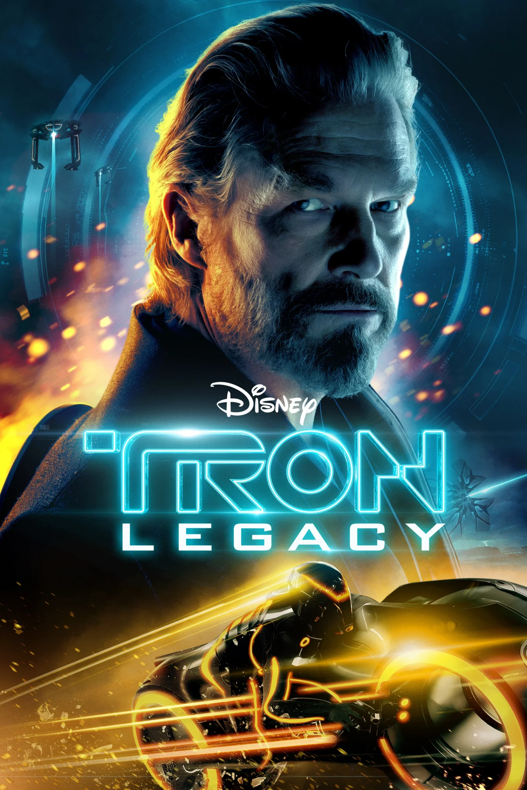 Tron